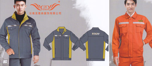 從制造業(yè)到加工業(yè)，從工程建筑系列到勞動保護功能系列