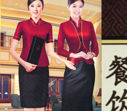 前廳、禮賓、餐飲、客房…