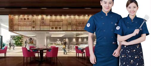 好面料、好版型成就好廚衣